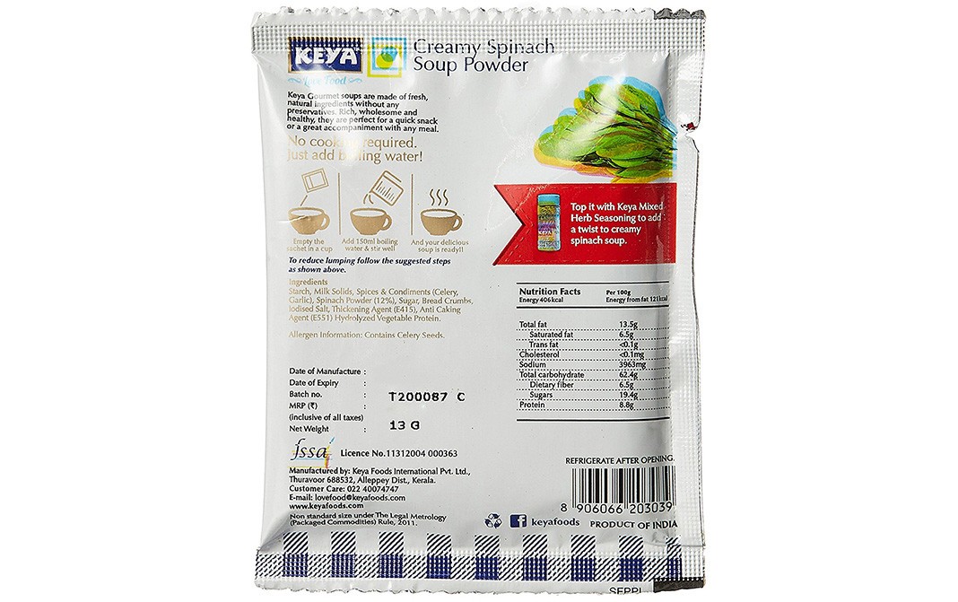 Keya Creamy Spinach Soup   Sachet  12 grams